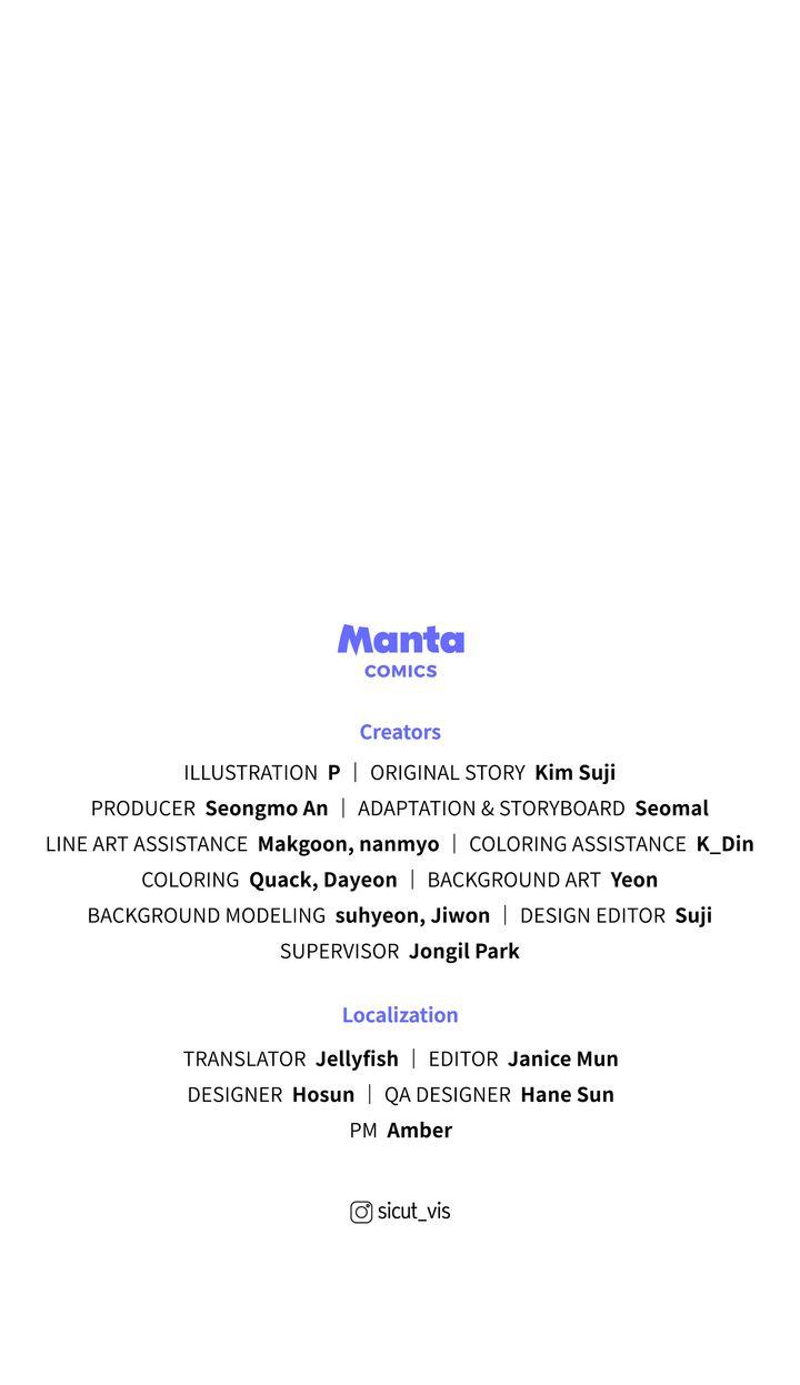 Under the Oak Tree Chapter 76 image 79